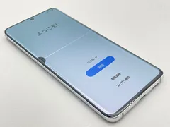 2024年最新】Samsung s20 sim freeの人気アイテム - メルカリ