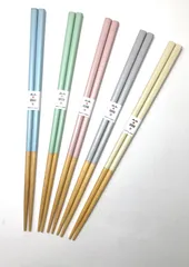 ☆食洗機対応☆パステルカラー お箸5膳セット カラフル かわいい おしゃれ カフェ 天然木 ナチュラル  キッチン 箸 はし カトラリー