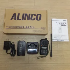 ケンウッドth-k7＆アルインコDJ-C4　中古品 ケンウッドth-k7＆アルインコDJ-C4 中古品 - メルカリ