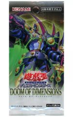 遊戯王 デュエルモンスターズ DOOM OF DIMENSIONS 4BOX - メルカリ