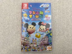 ディズニー ツムツム フェスティバル ニンテンドーSwitch