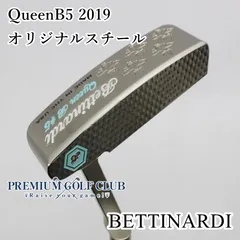 希少　Bettinardi カーボンスチール　軟鉄ミルド 希少 Bettinardi カーボンスチール 軟鉄ミルド 希少 Bettinardi