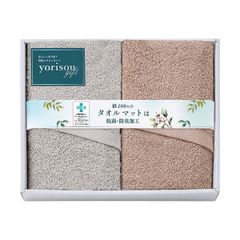 新品】イッツアスモールワールド✴︎バスタオルワイド - メルカリ