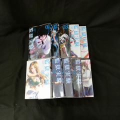 【全巻セット】プリズンラボ 監獄実験/水瀬チホ/全10巻セット/中古品