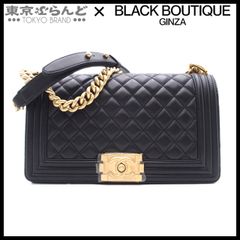 シャネル CHANEL マトラッセ チェーン クラッチ AP2682 ピンクx