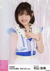 2025年最新】村山彩希生写真の人気アイテム - メルカリ