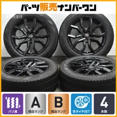 値下げ　Michelin 19インチ スタッドレスタイヤ ホイールセットXC90 61E3ifcHceL._UF350,350_QL50_.jpg