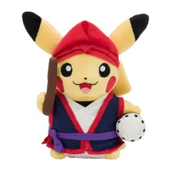 新品 ポケモンセンター オキナワ 沖縄限定 ぬいぐるみ ピカチュウ ウィンディ ウインディとピカチュウ ぬいぐるみ 「ポケットモンスター