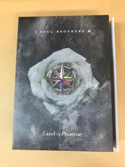 （2DVD+CD）三代目 EOD(MATE盤)三代目 新品未開封 2DVD+CD）三代目 EOD(MATE盤)三代目 新品未開封 2DVD+CD）三代目