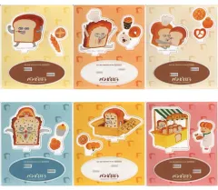 【中古】アクリルスタンド・アクリルパネル 全6種セット 「パンどろぼう2 アクリルスタンド」