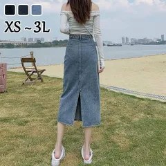 スカート スリット入り レデイース ボトムス デニムスカート タイトスカート 夏 ロングスカート ロング丈 ブラック ブルー グレー カジュアル