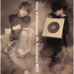 Nissy Entertainment 5th Anniversary BEST 通常盤 2CD【CD、音楽 中古 CD】レンタル落ち