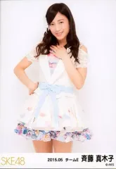 2025年最新】斎藤真木子の人気アイテム - メルカリ