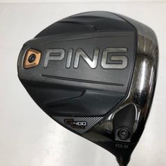【即納】G400 MAX | 10.5 | S | ALTA J CB | 中古 | ドライバー | ピン