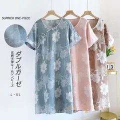 ワンピース ルームウェア 花柄 パジャマ 花柄ワンピース 部屋着 綿100 ナイトウェア 花柄ワンピース ロングワンピ リラックス ガーゼ 可愛い 半袖 夏 ロングワンピ コットン 柔らかい ゆったり 綿 通気性 wxiaoyun68
