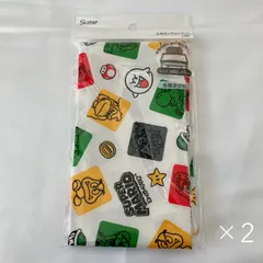 【スーパーマリオ 】大判ランチョンマット 2枚セット まとめ売り マリオ ランチクロス ニンテンドー スケーター 小学校 幼稚園 保育園 学童 新学期 人気 任天堂 入学準備