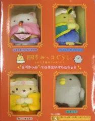 2025年最新】すみっコぐらし 映画 ひよこの人気アイテム - メルカリ