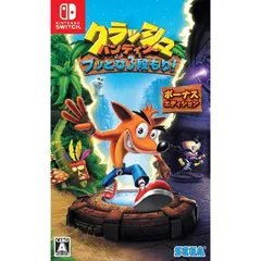 クラッシュ・バンディクー ブッとび3段もり! ボーナスエディション - Switch