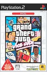 PS2／【マップ同梱】グランド・セフト・オート バイスシティ カプコレ 【CEROレーティング「Z」】 [18歳以上のみ対象]