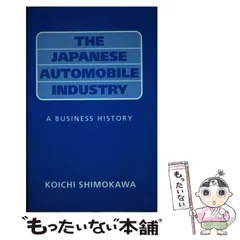 2024年最新】Dusiの人気アイテム - メルカリ