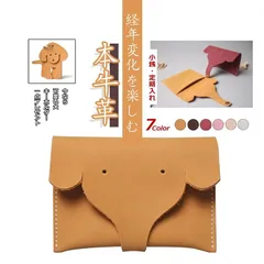 【当日出荷】定期入れ 小銭入れ 薄い 薄め レザー カード入れ 手作り 革 かわいい 本牛革 牛革 本革 コイン 薄型 ミニ ウォレット 男女兼用 ユニセックス レディース メンズ