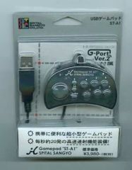 【中古】Windows98 USBゲームパッド [ST-A1]
