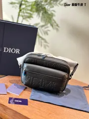 【今日特価】DIOR Gravity Embossed Leather Bag - ディオール グラビティ エンボス レザーバッグ