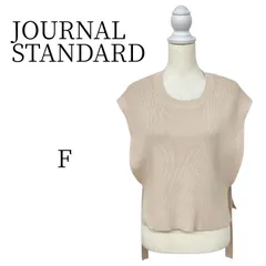 JOURNAL STANDARD ベージュ ノースリーブ ニット・セーター FREE SIZE
