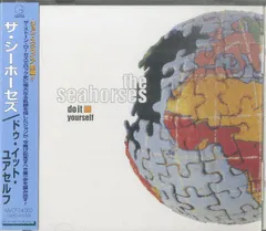 新品未使用　DO IT YOURSELF SEAHORSES レコード　再発 新品未使用 DO IT YOURSELF SEAHORSES レコード 再発 - メルカリ