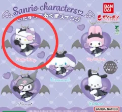 激レア ハローキティ 水族館 シャチ ボンボンボール