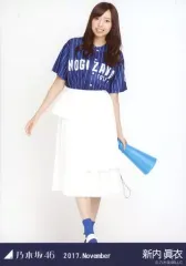 2025年最新】新内眞衣の人気アイテム - メルカリ