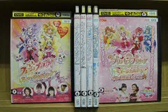2025年最新】Go！プリンセスプリキュア ミュージカルショー の