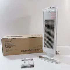 2025年最新】KCH-1230の人気アイテム - メルカリ