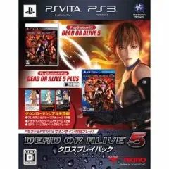 【中古】PSVITAソフト デッド・オア・アライブ5 クロスプレイパック