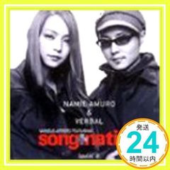 NAMIE AMURO&VERBAL/lovin' it～VARIOUS AR… - メルカリ