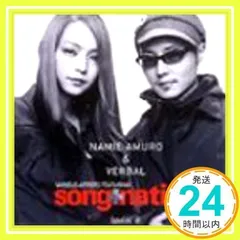 lovin' it [CD] 安室奈美恵; VERBAL_02