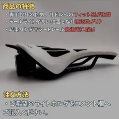 2025年最新】prologo scratch m5の人気アイテム - メルカリ