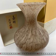 高原昌治作 備前焼 共箱付 陶器製 花瓶 花器 双耳 - メルカリ