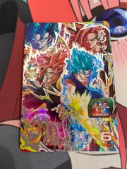 ドラゴンボールヒーローズ ugm8-sec ugm9-sec2 ugm3 ドラゴンボールヒーローズ ugm9-sec2 ベジット ugm8-sec3
