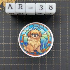 방수 스티커 페키니즈 스테인드 글라스 풍 개 AR-38