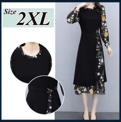 2XL 大きいサイズ ワンピース ドレス 異素材ワンピース 花柄 結婚式 フレア