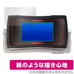 2025年最新】ファイズフォン csmの人気アイテム - メルカリ