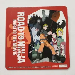 2025年最新】NARUTO コースター イタチの人気アイテム - メルカリ