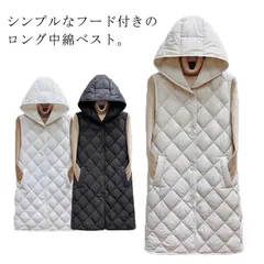 防寒 中綿ベスト 中綿 アウター 羽織り 秋冬 ダウンベスト 冬服 ロングベスト キルティング 軽量 薄手 レディース 中綿ベスト 保温 あたっか 暖かい フード付き インナーダウン ライトダウン コ xzjhzry#