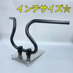 2025年最新】Zバーハンドルの人気アイテム - メルカリ