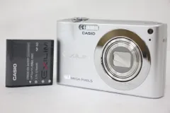 2025年最新】EX-Z100 CASIOの人気アイテム - メルカリ
