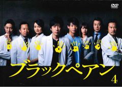 【中古】DVD▼むこうぶち 高レート裏麻雀列伝(18枚セット)1～16、麻雀破壊神 山師、相性 レンタル落ち 全18巻 Amazon.co.jp: 高レート裏麻雀列伝 むこうぶち16 無邪気 [DVD