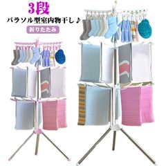 Item thumbnail for item cafda9f7-322c-4ce7-9219-c1580b4b8bbf