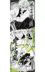 2026年最新】キャラポスコレクション 鬼滅の刃の人気アイテム - メルカリ