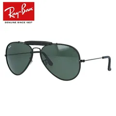 レイバン　Ray Ban　 ボシュロム製　ヴィンテージ　アウトドアーズマン 黒 B&L RAY-BAN ボシュロム レイバン メガネ通販 アウトドアー